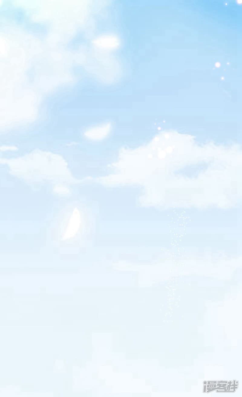 |.สุดยอดระบบเจ้าราชันย์ปีศาจ ตอนที่ 2 หน้า 22