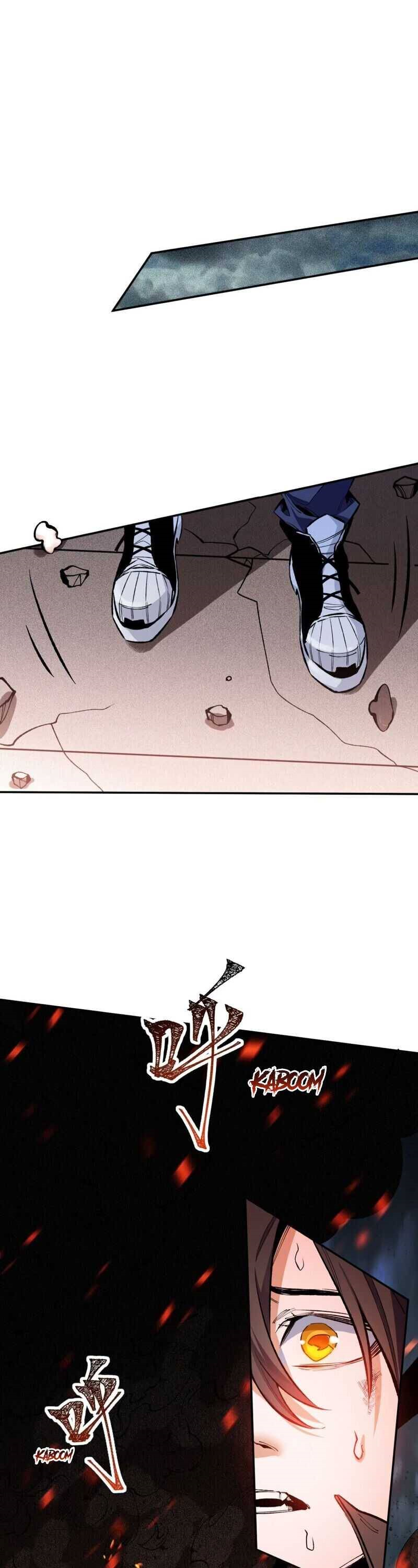 ยุคทะเลมืด ตอนที่ 2 หน้า 16