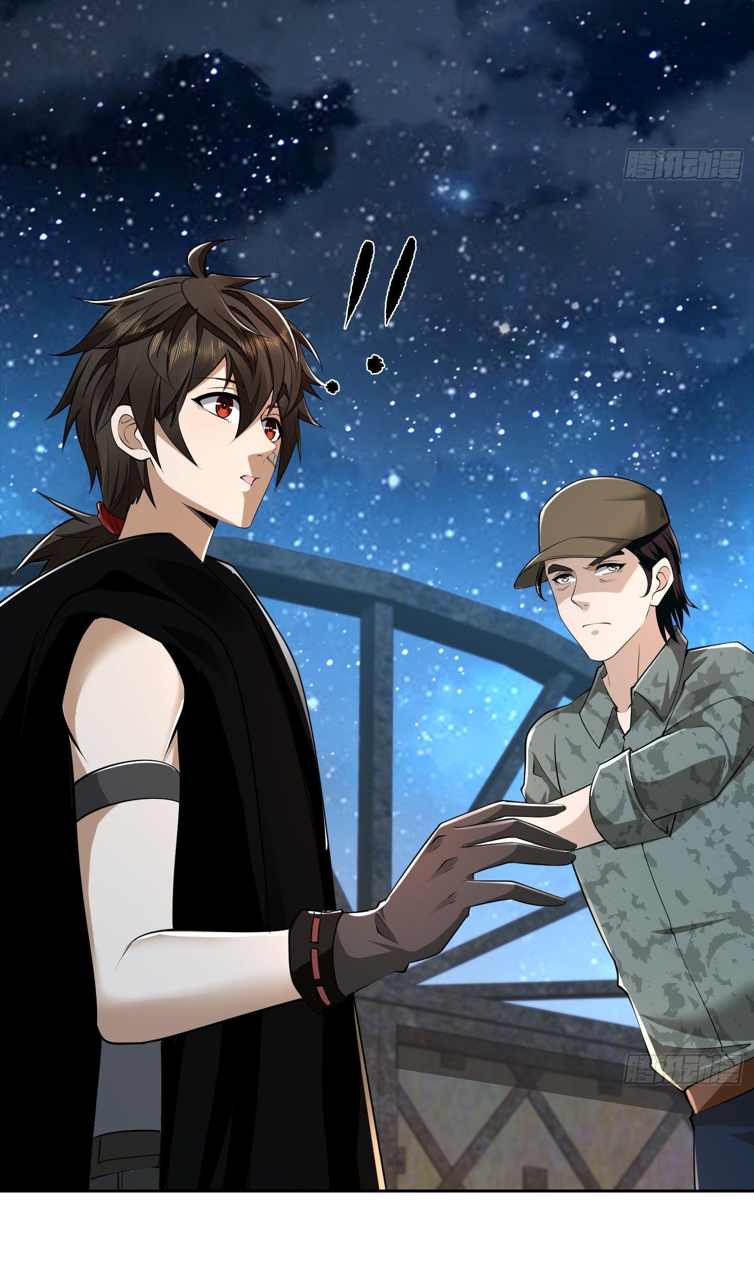 THE FIRST ORDER ตอนที่ 106 หน้า 28