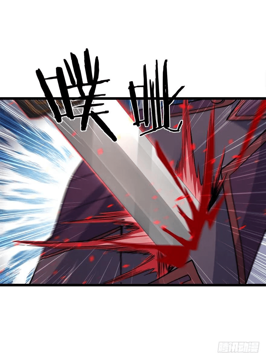 The new life of the Kuan King-ชีวิตใหม่ของราชาจอมกวน ตอนที่ 27 หน้า 17