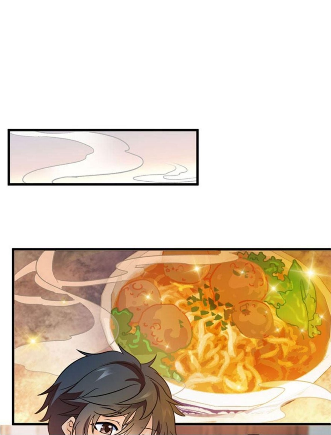 หลู่ชู่  ราชันนักกวนประสาท ตอนที่ 3 หน้า 9