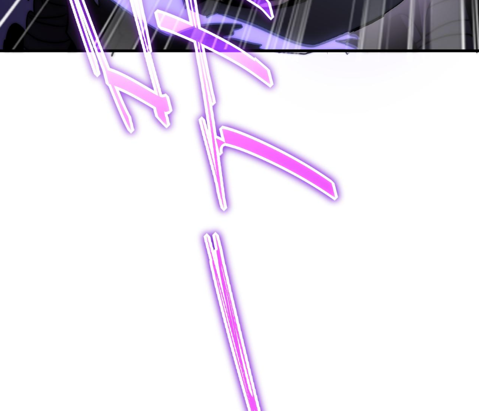 Rise of The Cheat User ตอนที่ 7 หน้า 133