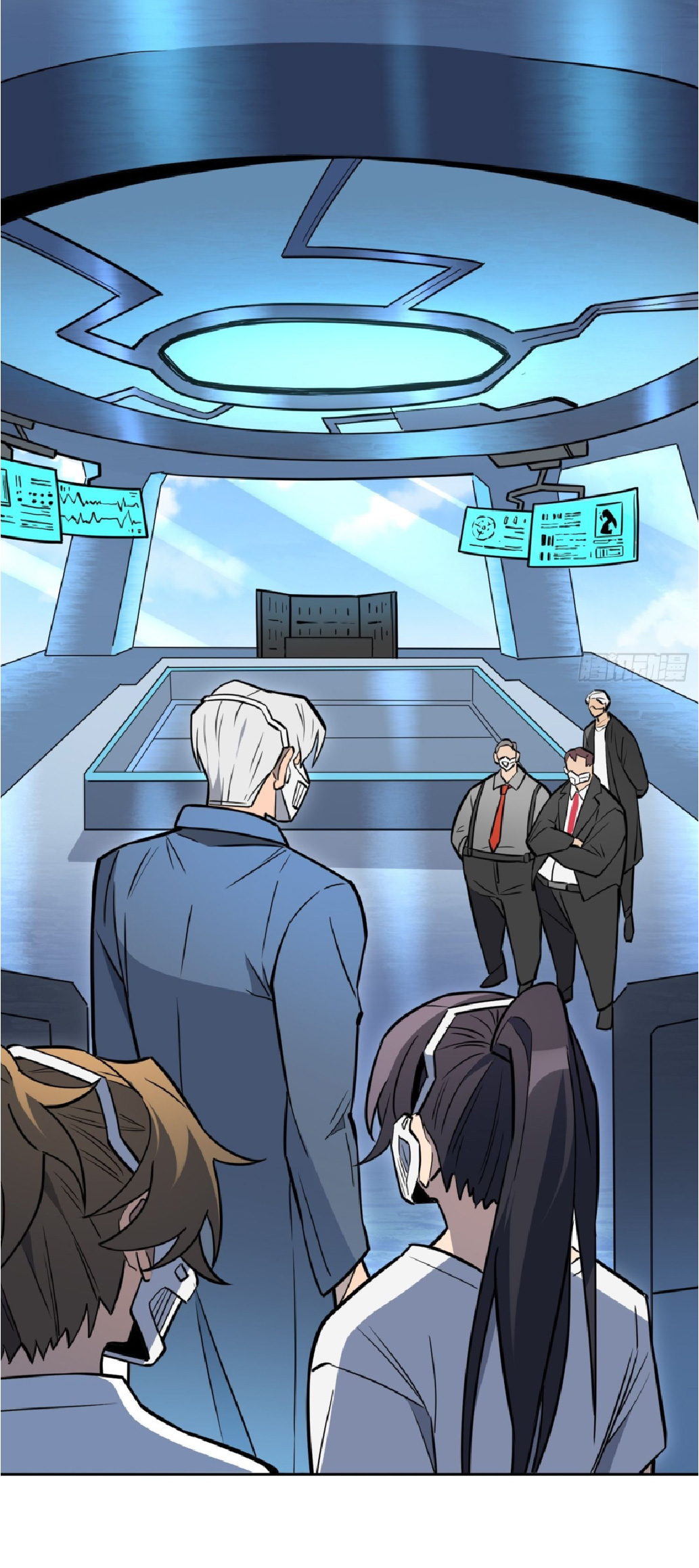 The People On Earth Are Too Ferocious ตอนที่ 196 หน้า 25