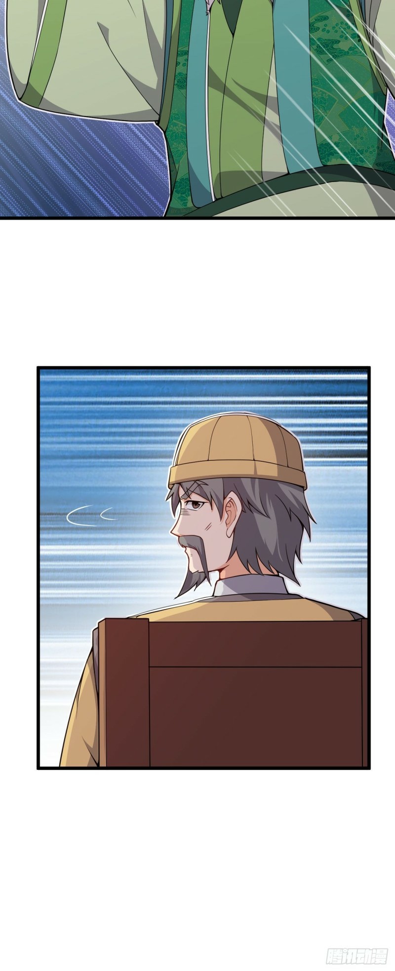 อาณาจักรสัตว์อสูรแห่งจิตวิญญาณ ตอนที่ 14 หน้า 28