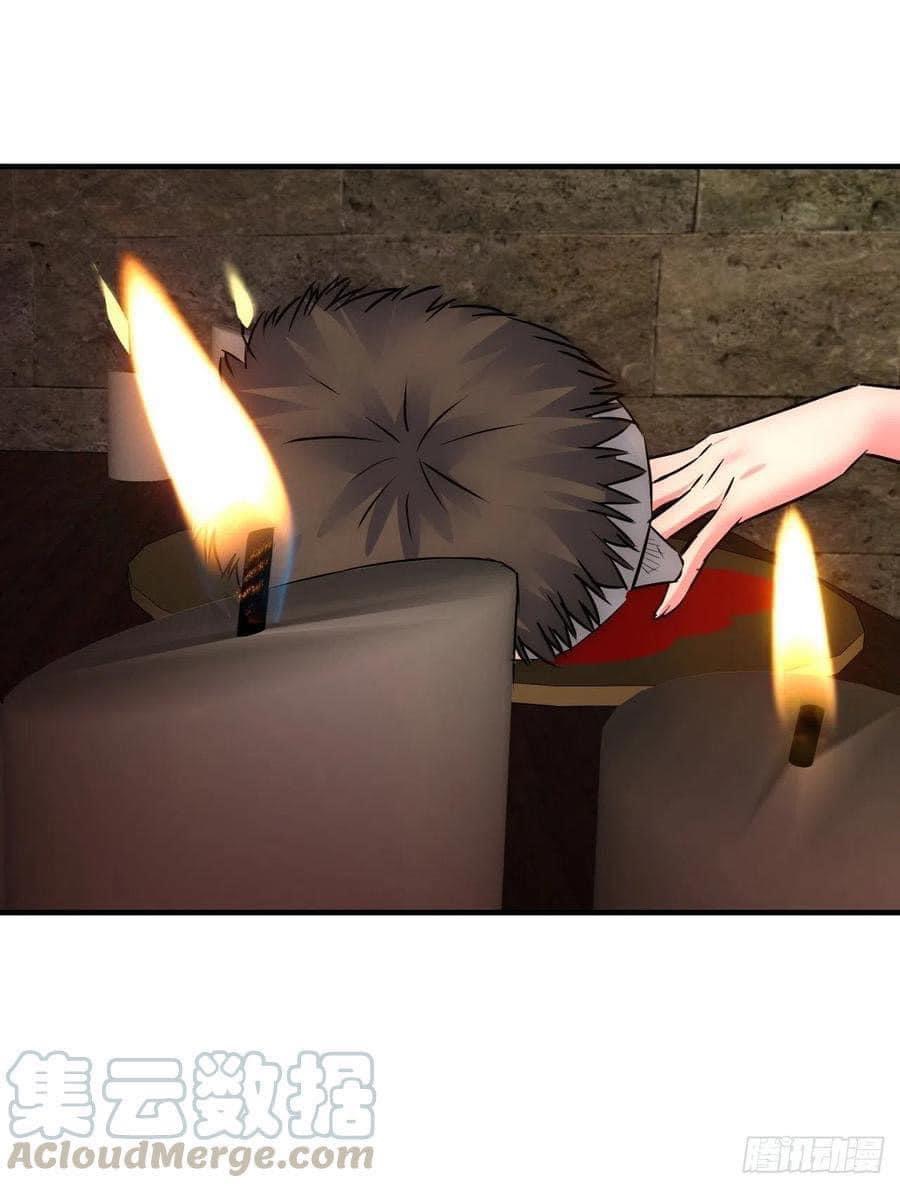 Le lt Empire (ท่านลอร์ด ต่างโลก) ตอนที่ 17 หน้า 27