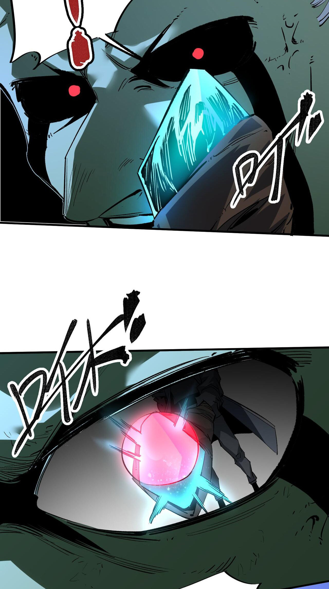 ฉันคือผู้เล่นไร้อาชีพที่สังหารเหล่าเทพ ตอนที่ 6 หน้า 28