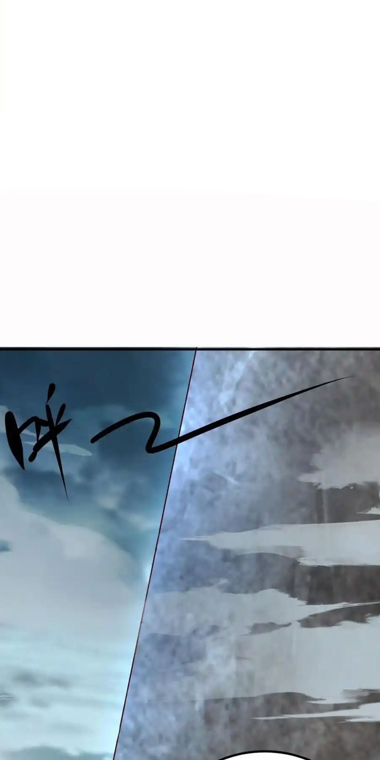 กลับมีพลังพระเจ้าสูงสุด ตอนที่ 40 หน้า 19