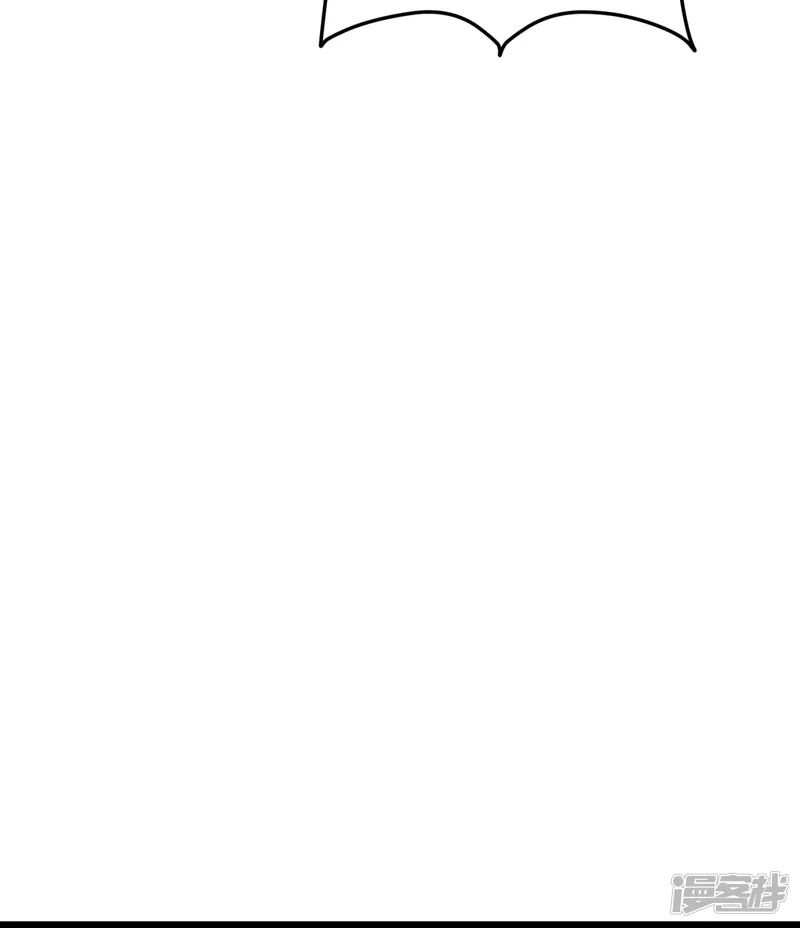 จักรพรรดิกระบี่เกิดใหม่ในร่างลูกเขย ตอนที่ 17 หน้า 19