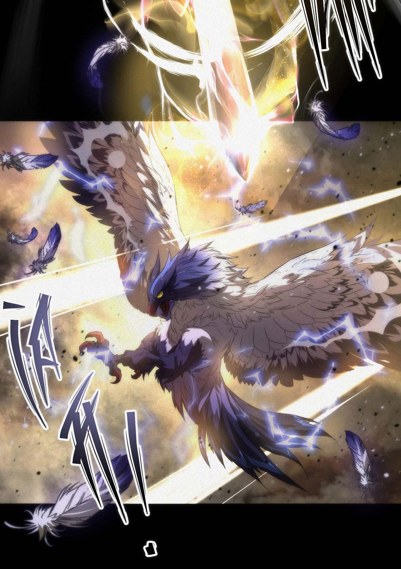 ราชาแห่งอักษรรูน ตอนที่ 1 หน้า 14