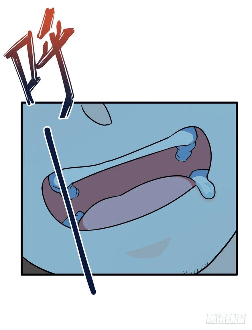 The new life of the Kuan King-ชีวิตใหม่ของราชาจอมกวน ตอนที่ 42 หน้า 39