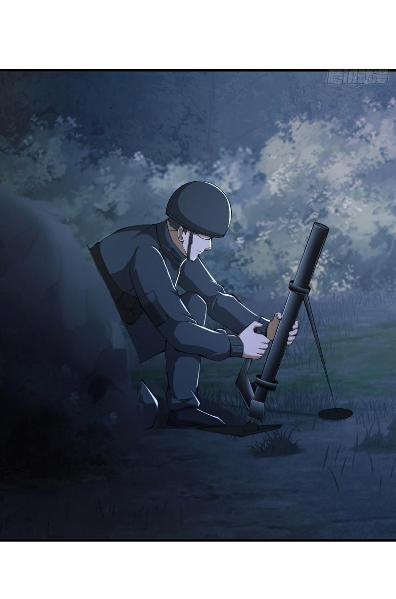 THE FIRST ORDER ตอนที่ 212 หน้า 10