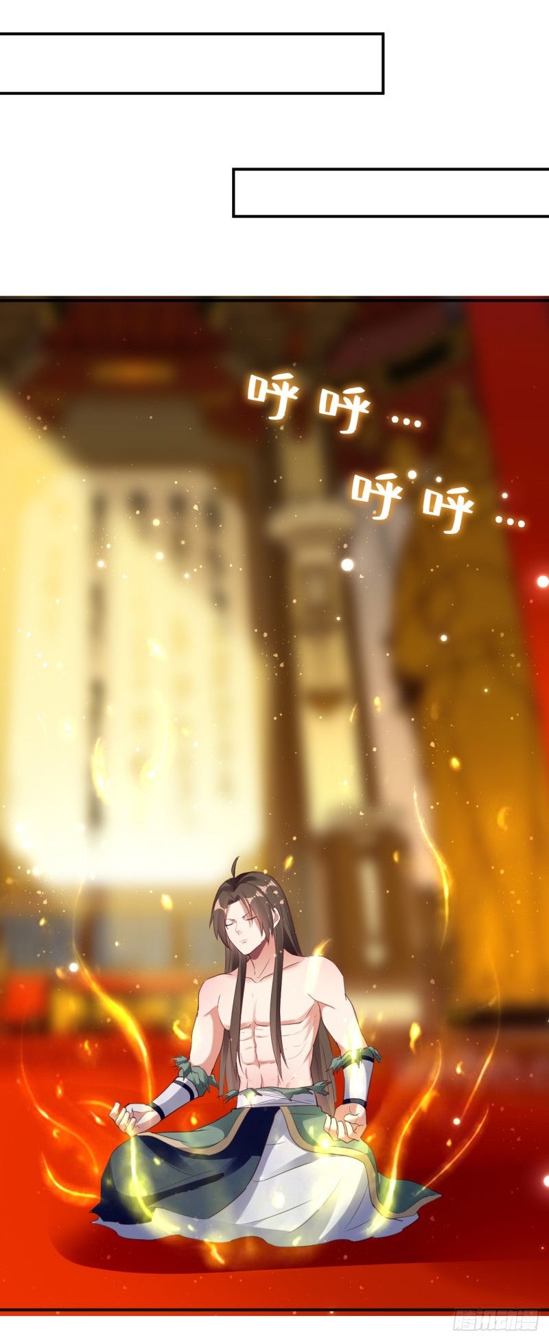 The ultimate son-in-law from different world ตอนที่ 22 หน้า 38