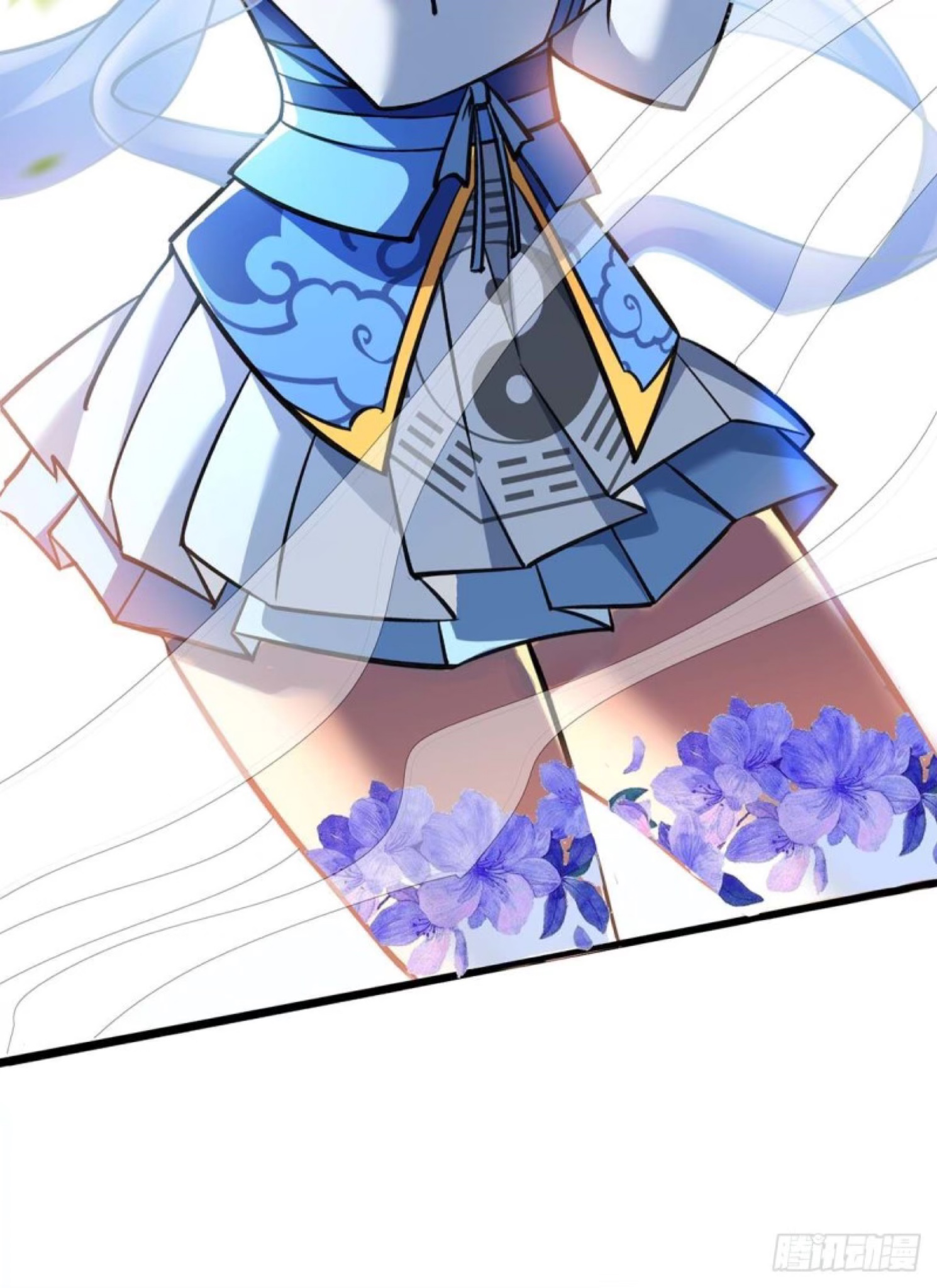 อาจารย์โลลิของข้าเป็นเซียนอมตะ ตอนที่ 3 หน้า 21