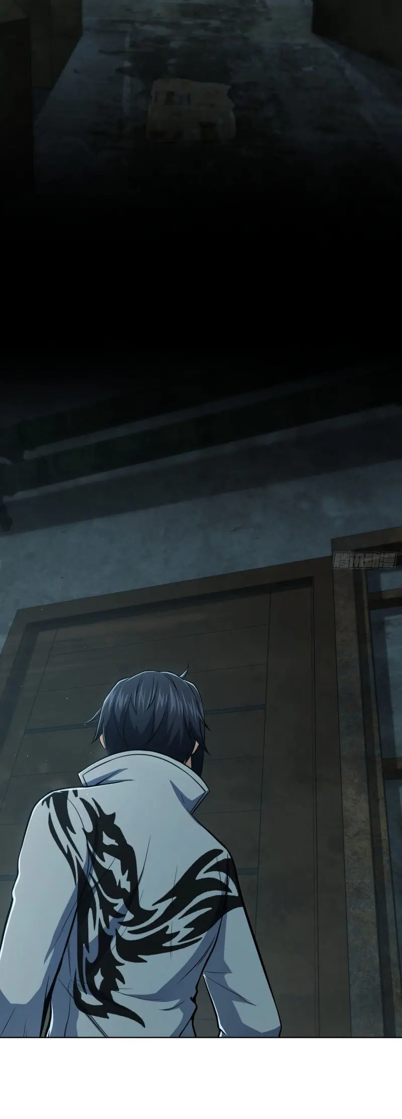 All starts with Ubume ตอนที่ 24 หน้า 3