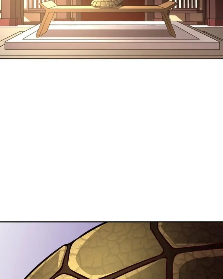 มหาสงครามพันปี ตอนที่ 12 หน้า 30