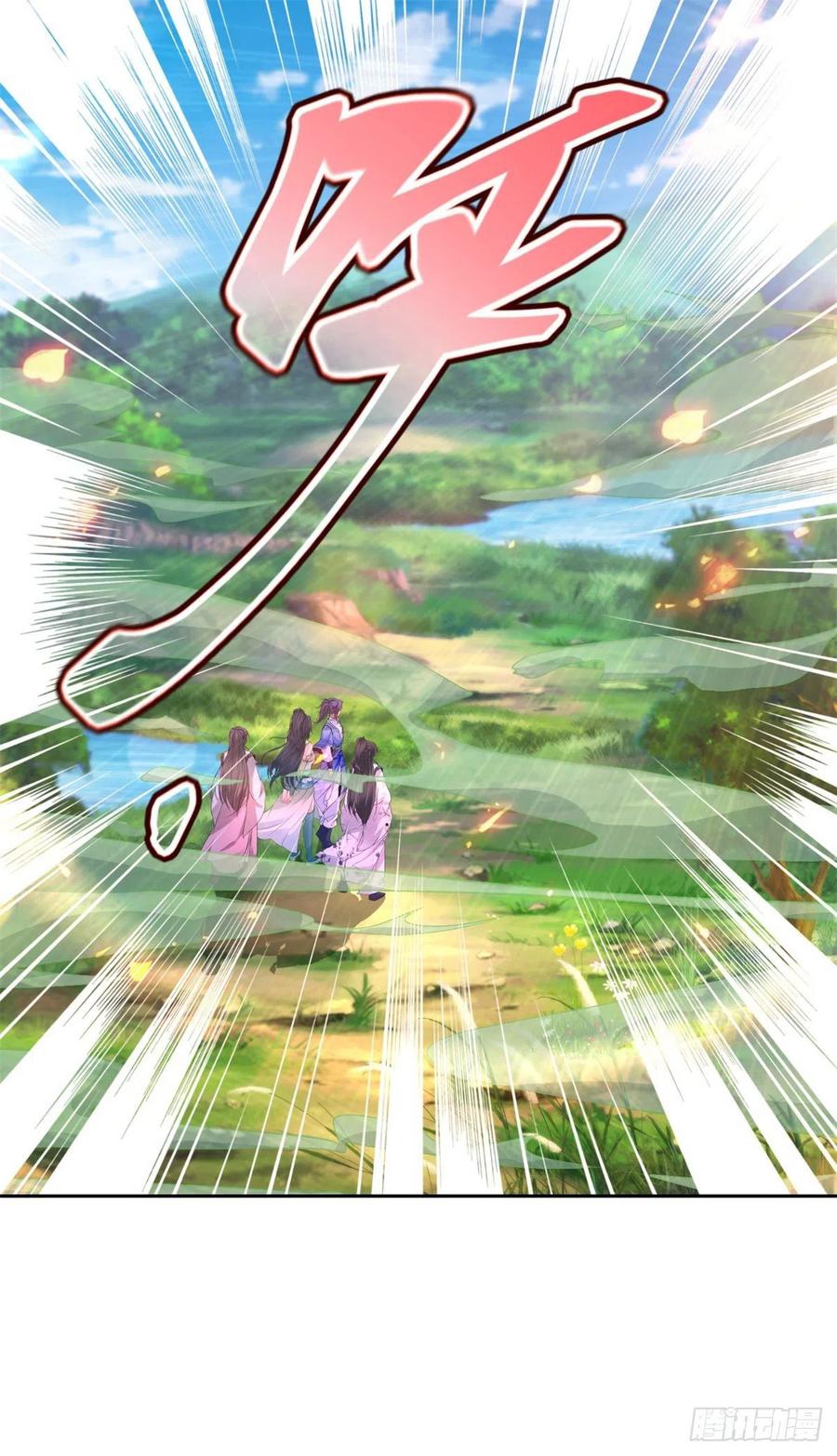 จักรพรรดิวิญญาณศักดิ์สิทธิ์ (ทันจีน) ตอนที่ 243 หน้า 8