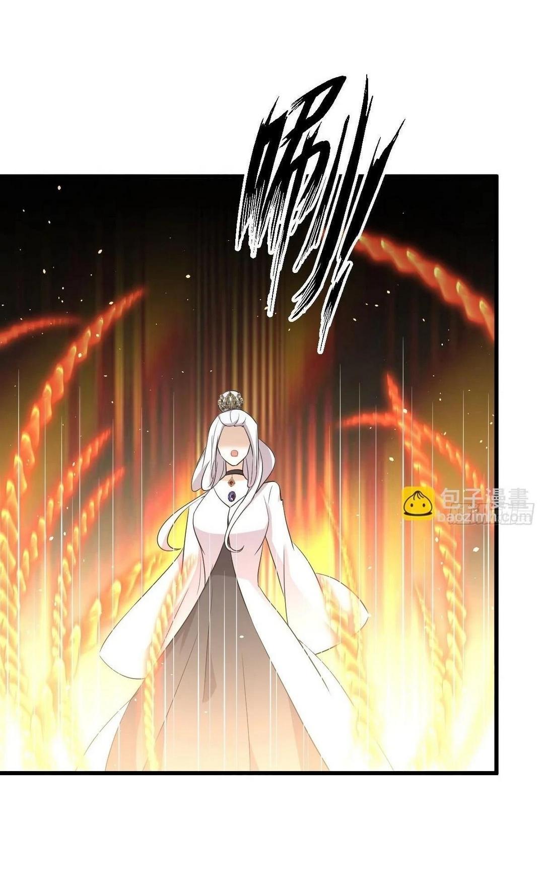 Immortal Swordsman in The Reverse World ข้าเซียนกระบี่ไม่เกาะสตรี ตอนที่ 380 หน้า 38