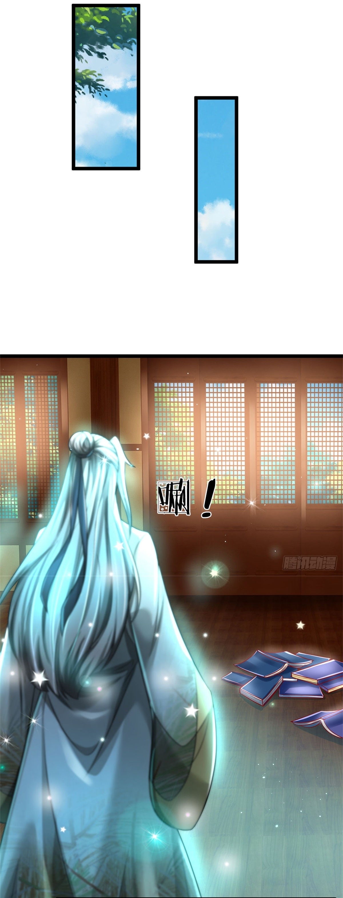 I Can Change The Timeline of Everything เกิดใหม่ในต่างโลก พร้อมระบบโกงเวลาสุดเกรียน ตอนที่ 7 หน้า 14