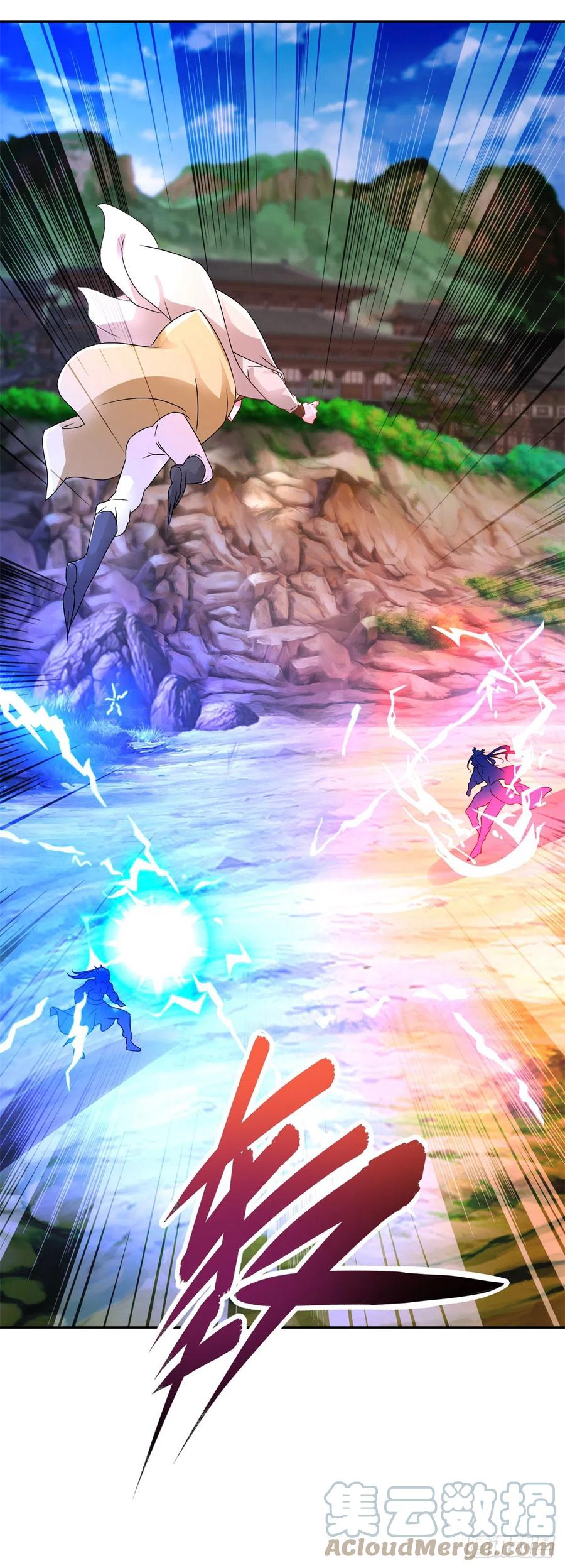 จักรพรรดิวิญญาณศักดิ์สิทธิ์ (ทันจีน) ตอนที่ 260 หน้า 19