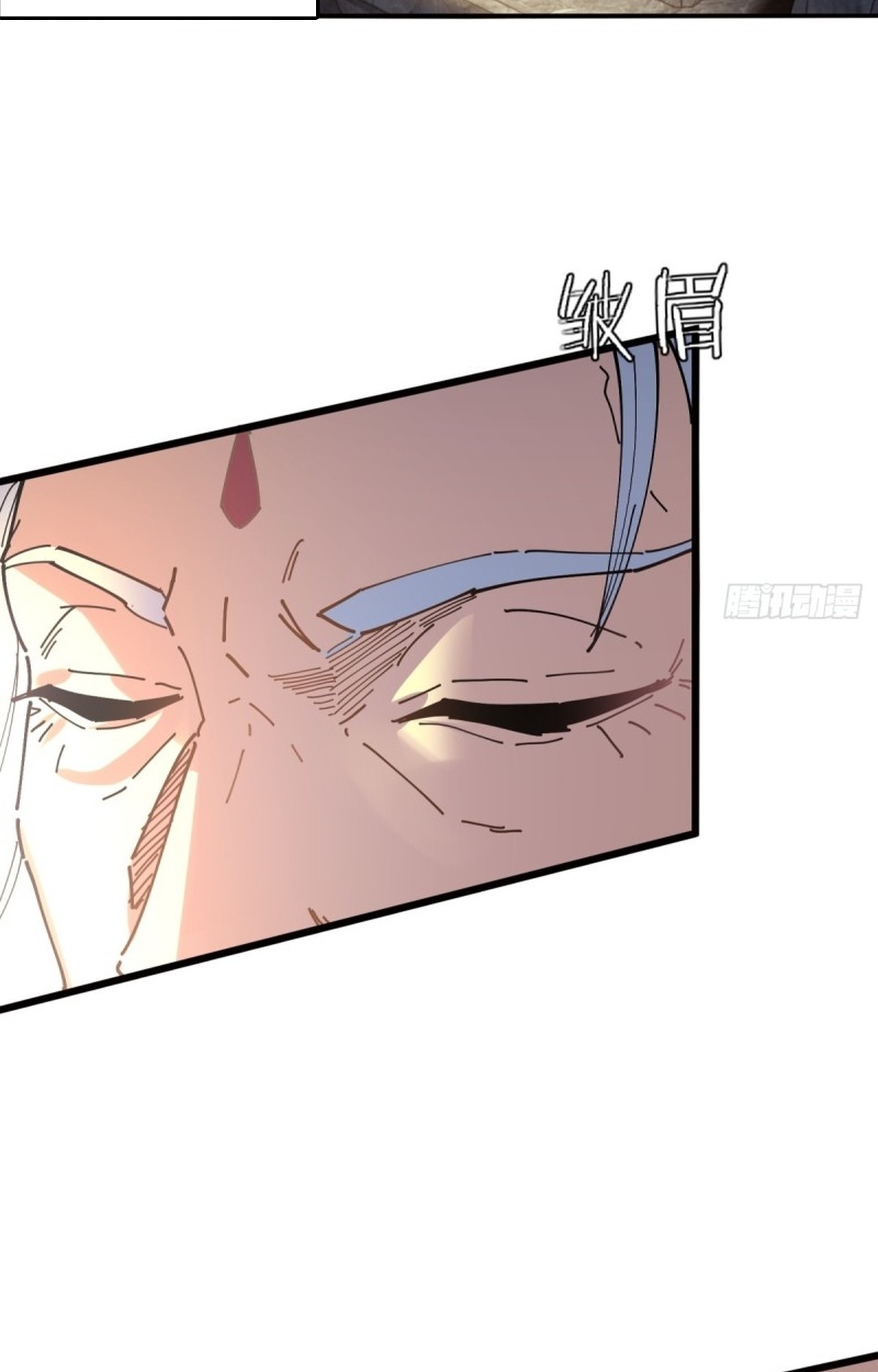 อยู่ๆก็มีลูกสาวบุญธรรมเป็นจอมมารซะงั้น ตอนที่ 7 หน้า 22