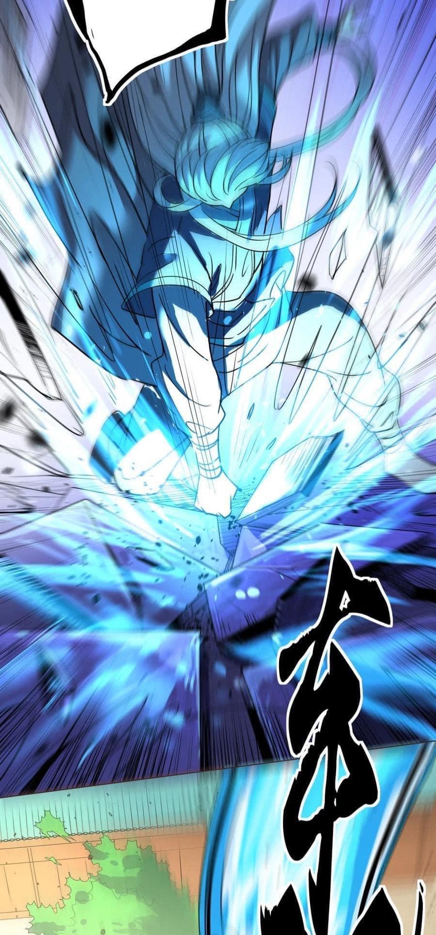 Legend of King Amata | ตำนาน ราชันย์ อมตะ ตอนที่ 28 หน้า 17