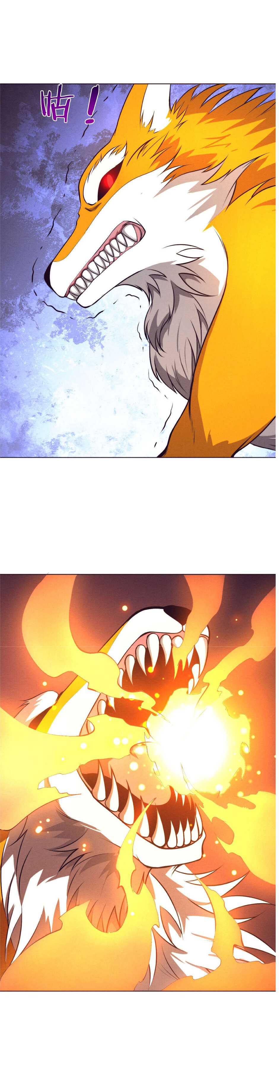 the frenzy of evolution การวิวัฒนาการที่บ้าคลั่ง ตอนที่ 38 หน้า 9