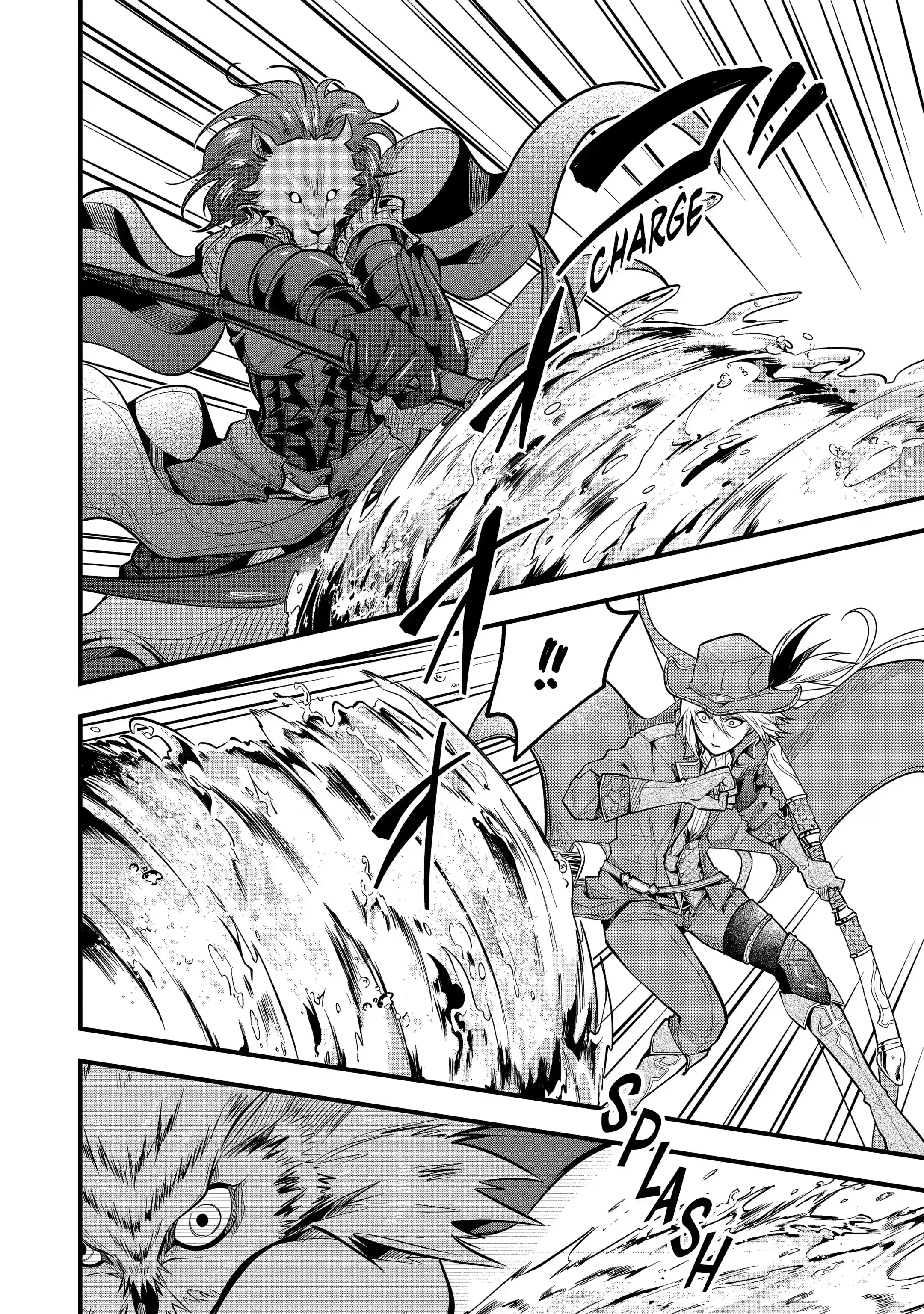 อาจารย์สุดแกร่งผู้อยู่ในสถาบันหญิงล้วน ตอนที่ 25 หน้า 18