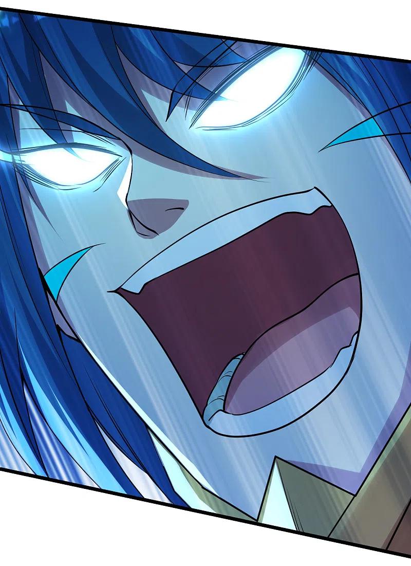 เทพอสูรสยบฟ้า ตอนที่ 193 หน้า 17