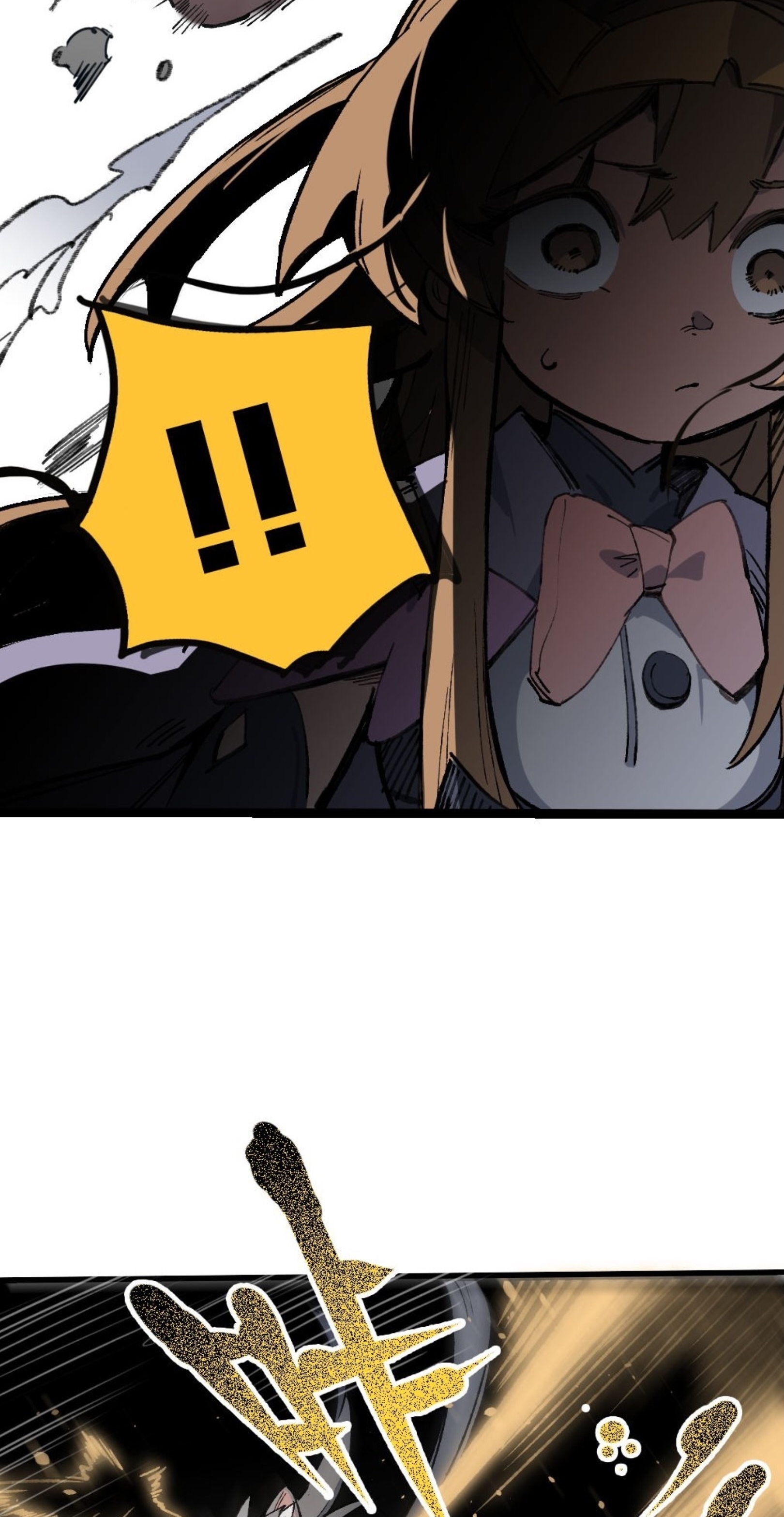 เจ้าหญิงไร้ค่า LV999 ตอนที่ 11 หน้า 19