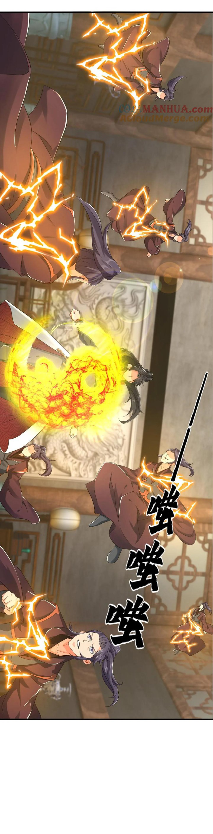 i can infinite epiphany ระบบศักดิ์สิทธิ์ ข้าสามารถตรัสรู้ได้ไม่มีที่สิ้นสุด ตอนที่ 16 หน้า 17