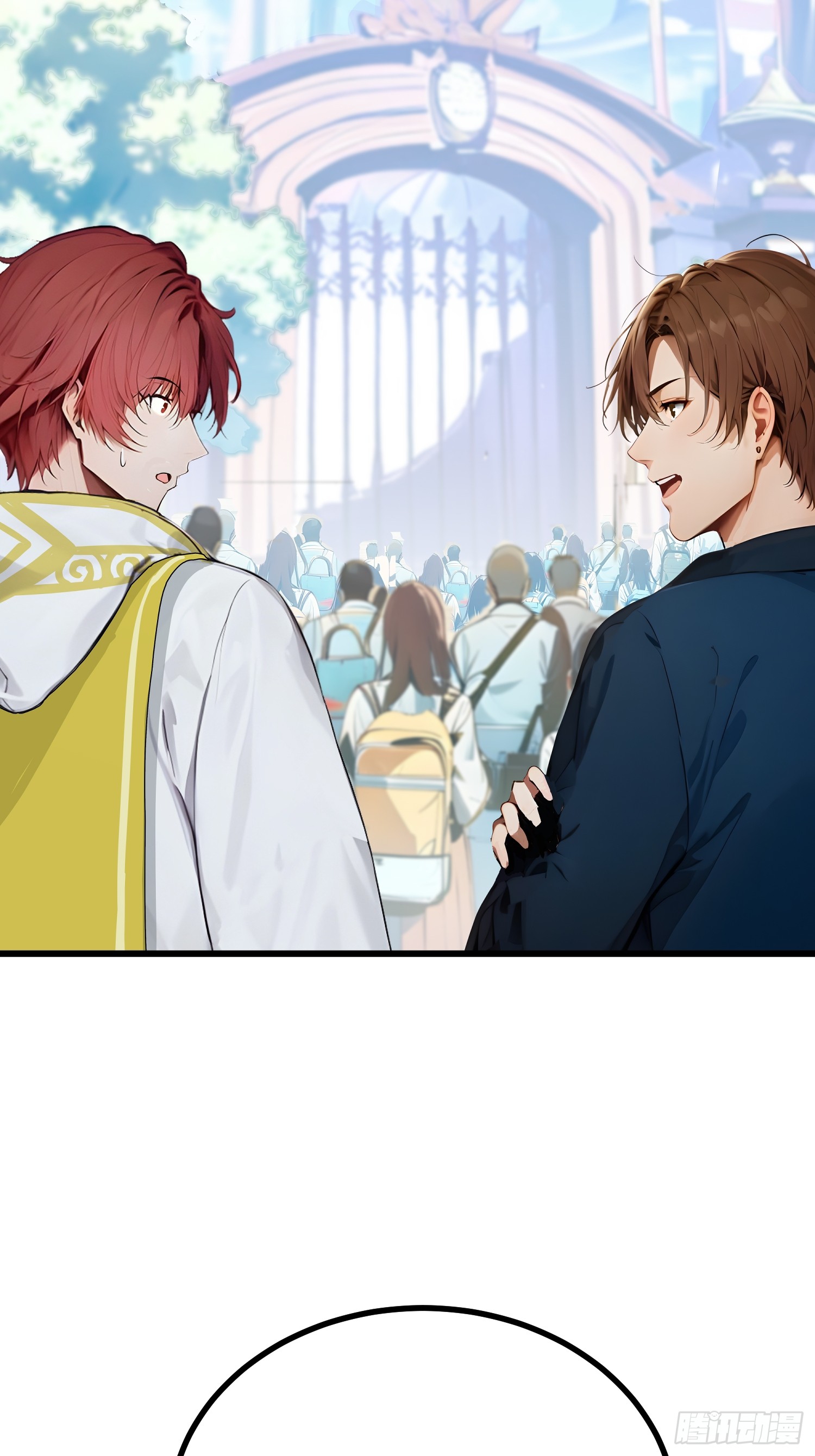 เปลี่ยนอาชีพเหมือนกันแต่สกิลของผมดันเป็นเวทย์ต้องห้ามทั้งหมด ตอนที่ 9 หน้า 3