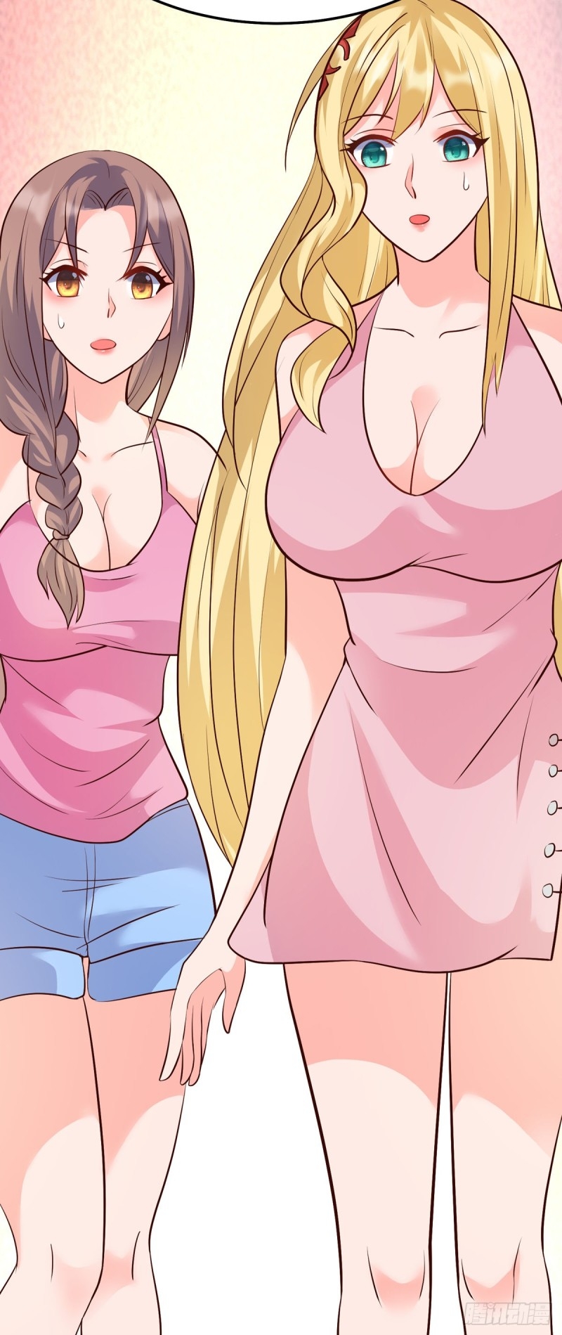 super genius doctor ตอนที่ 44 หน้า 34