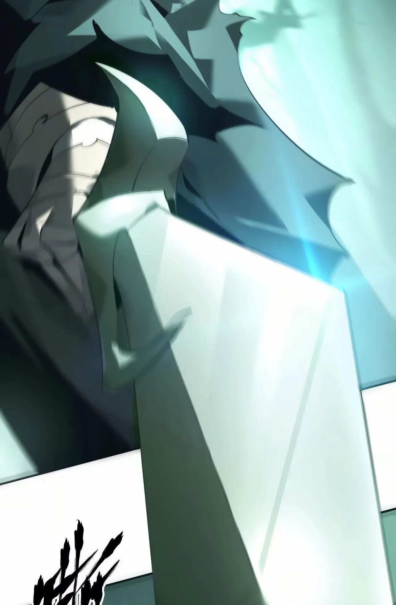 ยอดคน ณ โลกออนไลน์ ตอนที่ 10 หน้า 60