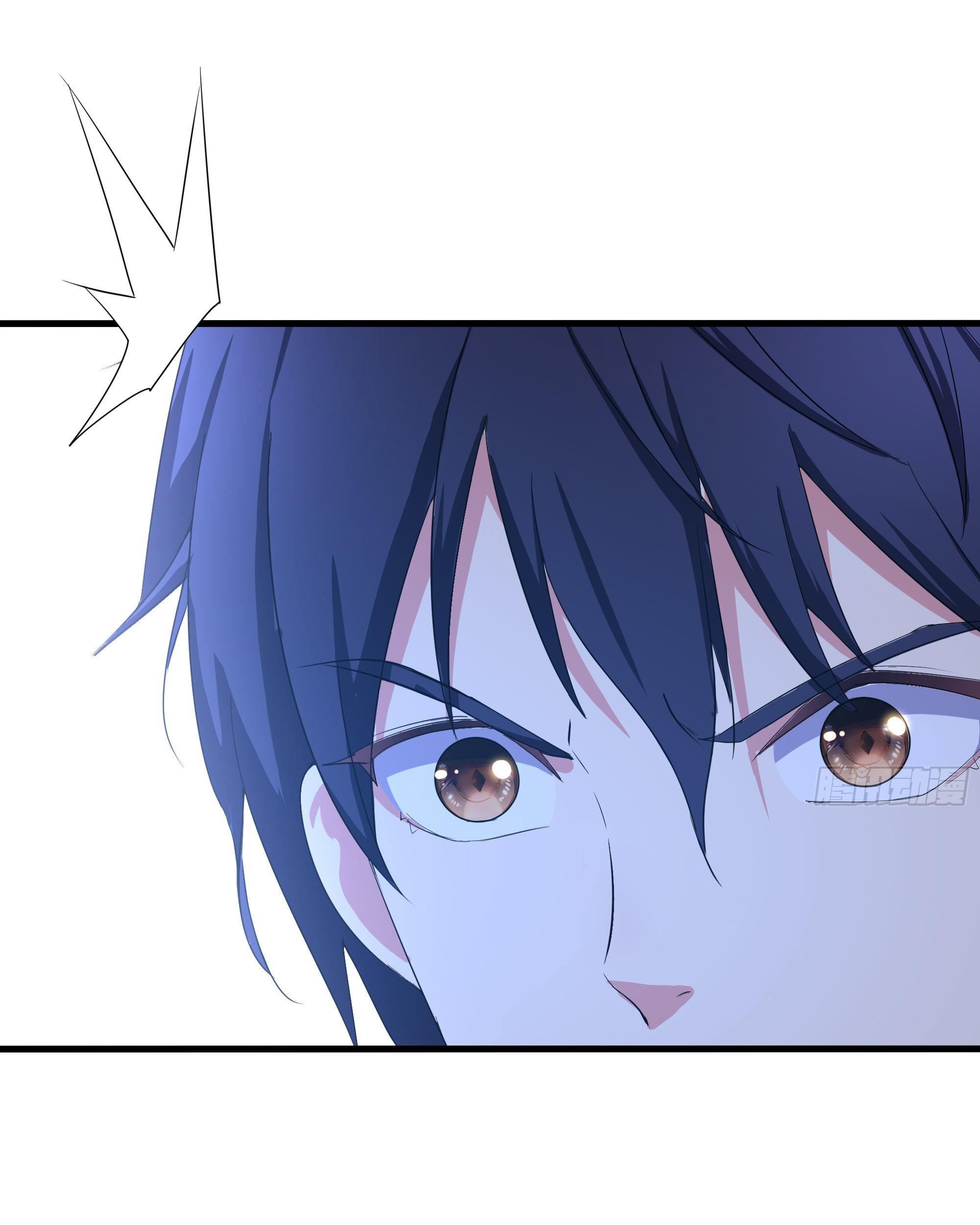 King of Hell ราชาแห่งยมโลก ตอนที่ 29 หน้า 30