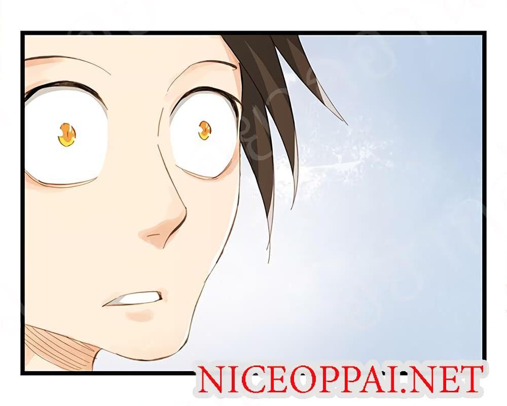 หอคอยสู่สวรรค์ ตอนที่ 16 หน้า 29