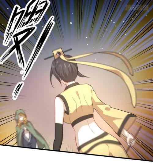 Immortal Swordsman in The Reverse World ข้าเซียนกระบี่ไม่เกาะสตรี ตอนที่ 71 หน้า 4