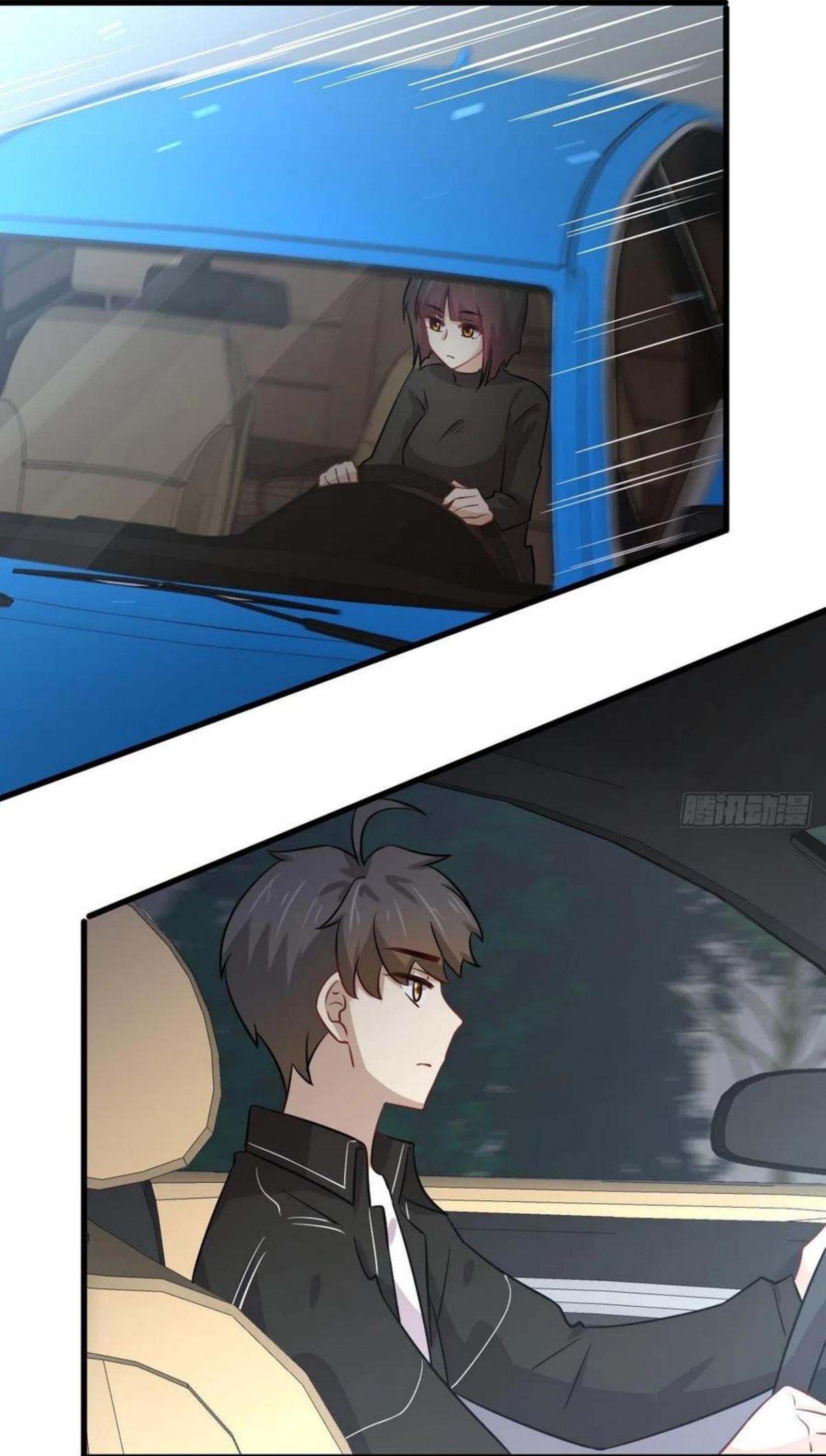 Immortal Swordsman in The Reverse World ข้าเซียนกระบี่ไม่เกาะสตรี ตอนที่ 146 หน้า 41