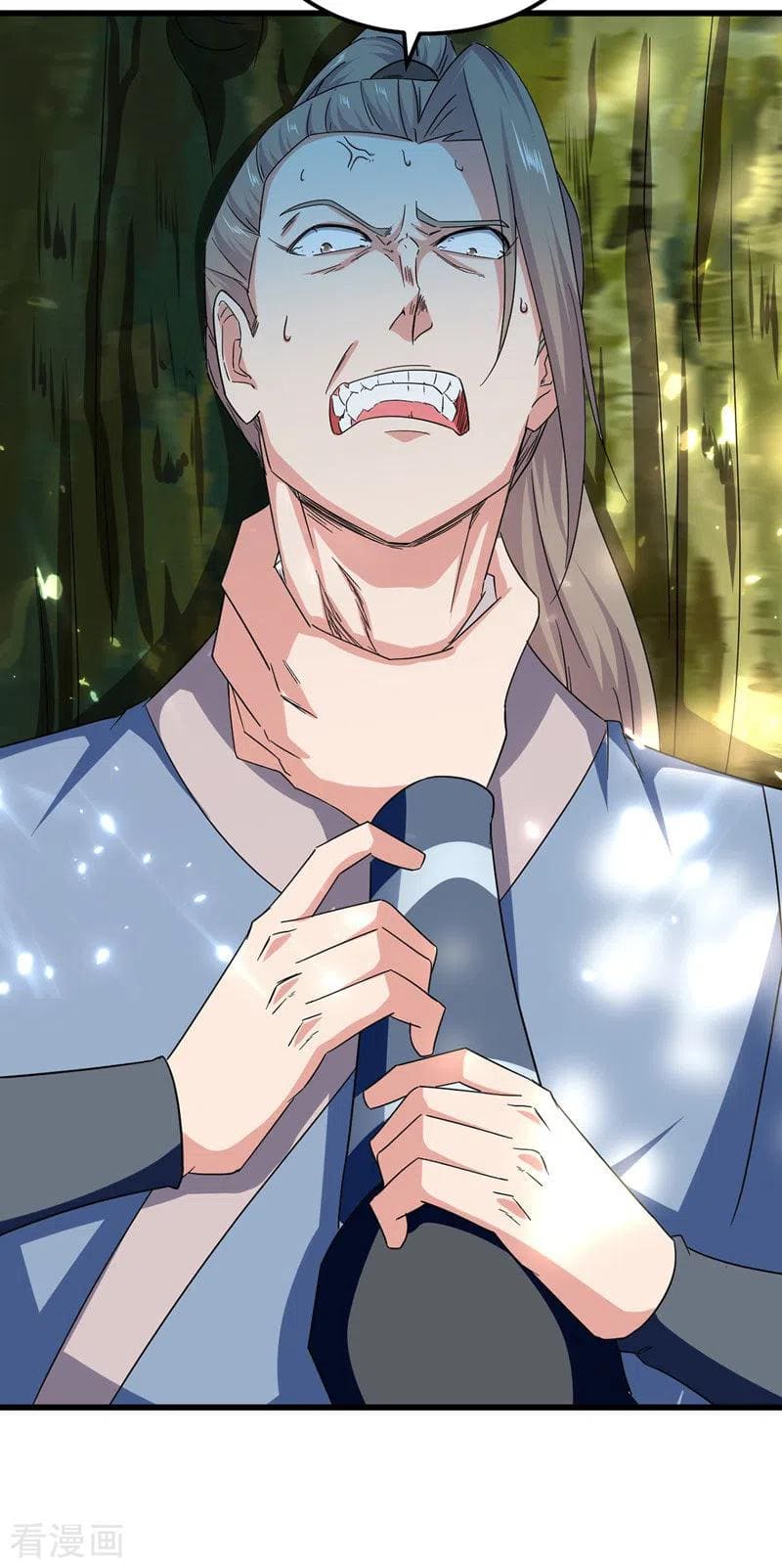 Peerless Martial Spirit ตอนที่ 52 หน้า 15