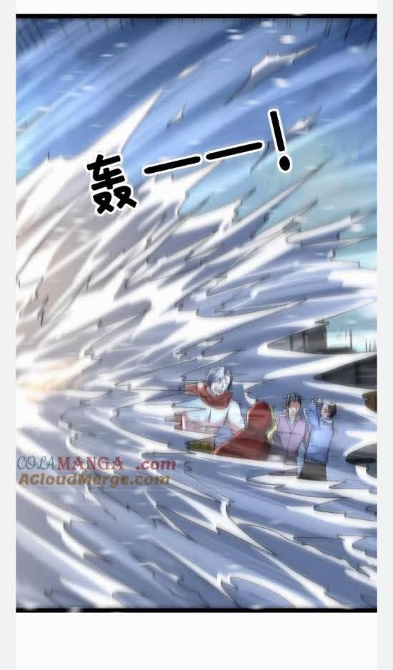 ฉันมีเซฟเฮาว์ในวันโลกาวินาศ ตอนที่ 231 หน้า 25