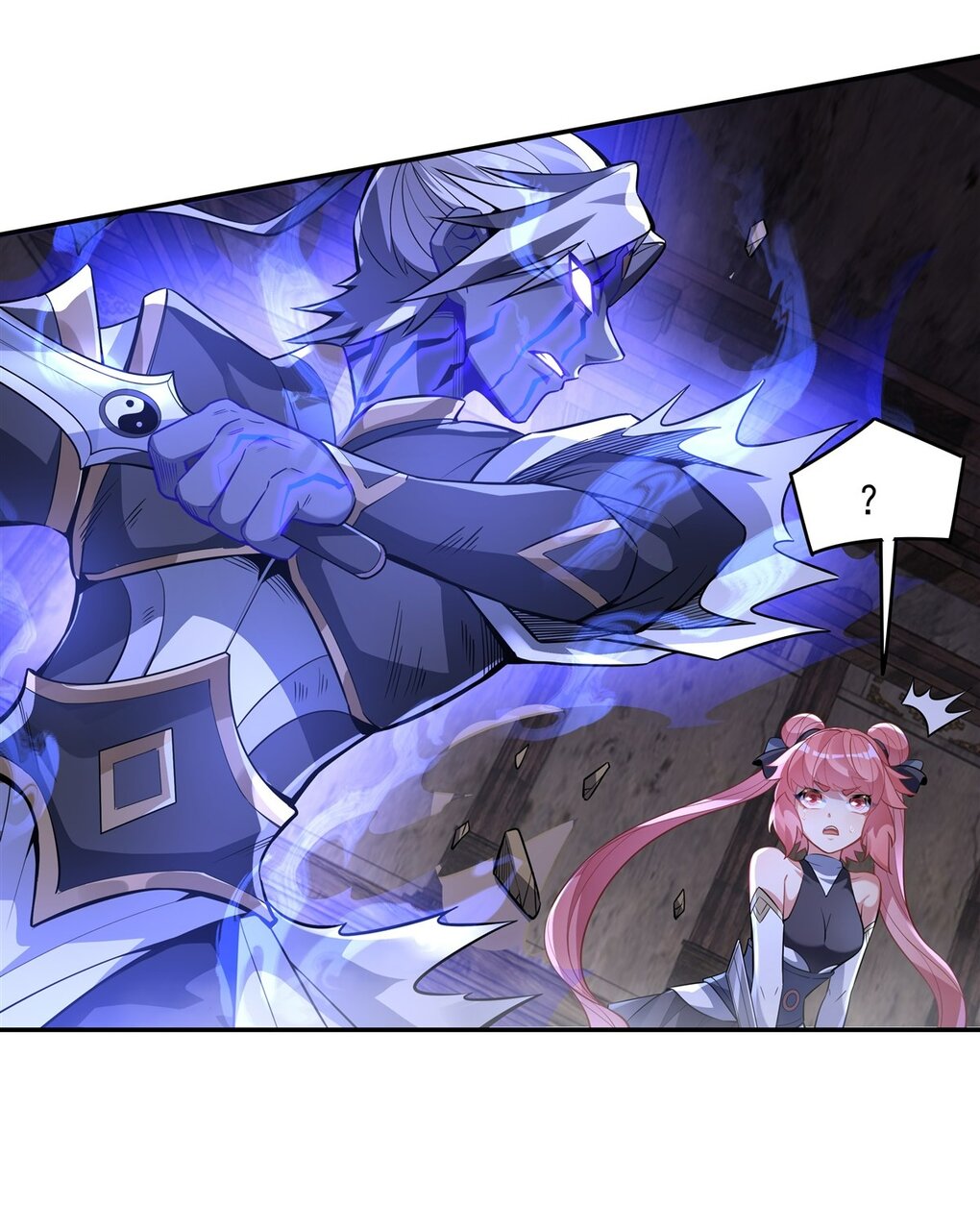 ศิษย์ของข้าล้วนมีอนาคตที่ยิ่งใหญ่ (ชนจีน) ตอนที่ 54 หน้า 38