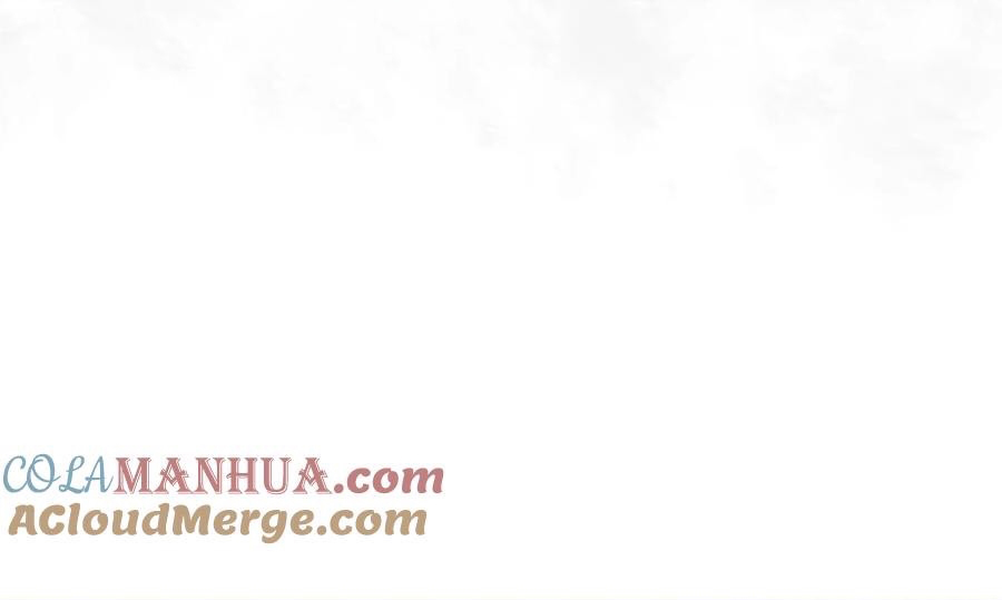 The Villain of Destiny วายร้ายแห่งโชคชะตา! ตอนที่ 35 หน้า 41