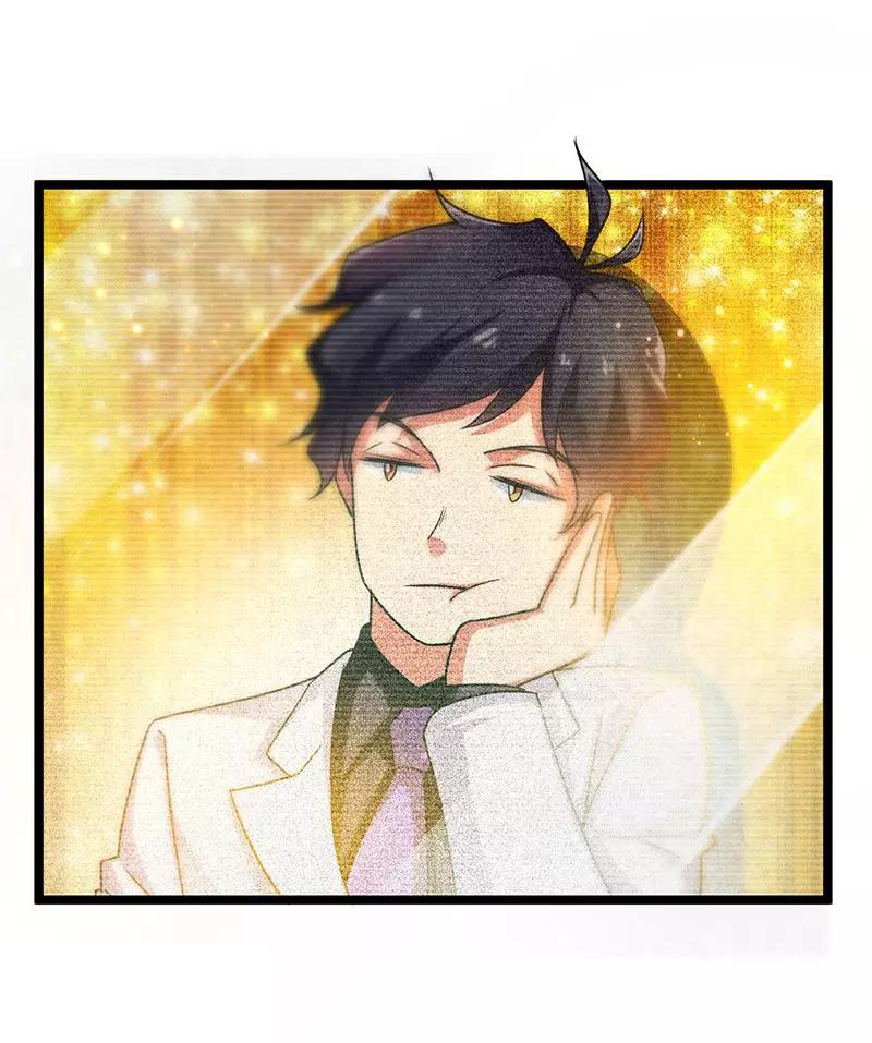 สุดยอดระบบผลาญเงิน 超級敗家子 ตอนที่ 30 หน้า 3