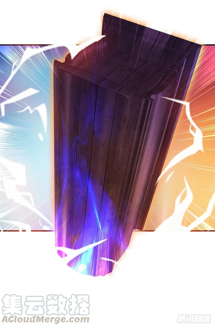 จักรพรรดิวิญญาณศักดิ์สิทธิ์ (ทันจีน) ตอนที่ 101 หน้า 17