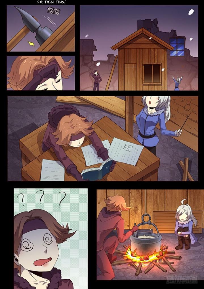 เกิดใหม่เป็นสายพันธุ์ต่างดาว ตอนที่ 55 หน้า 30