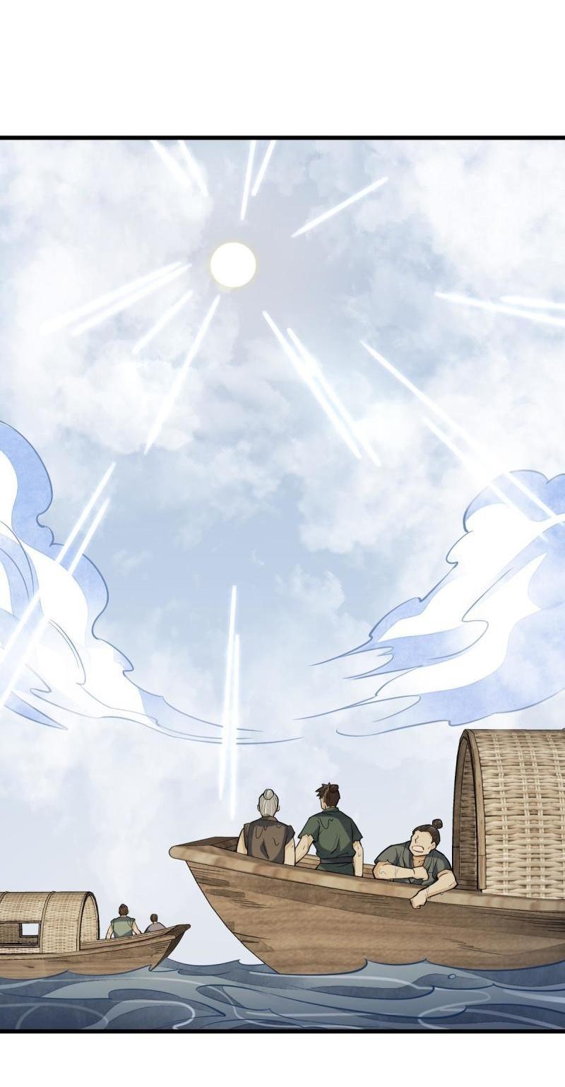 Lan Ke Qi Yuan ตอนที่ 179 หน้า 35