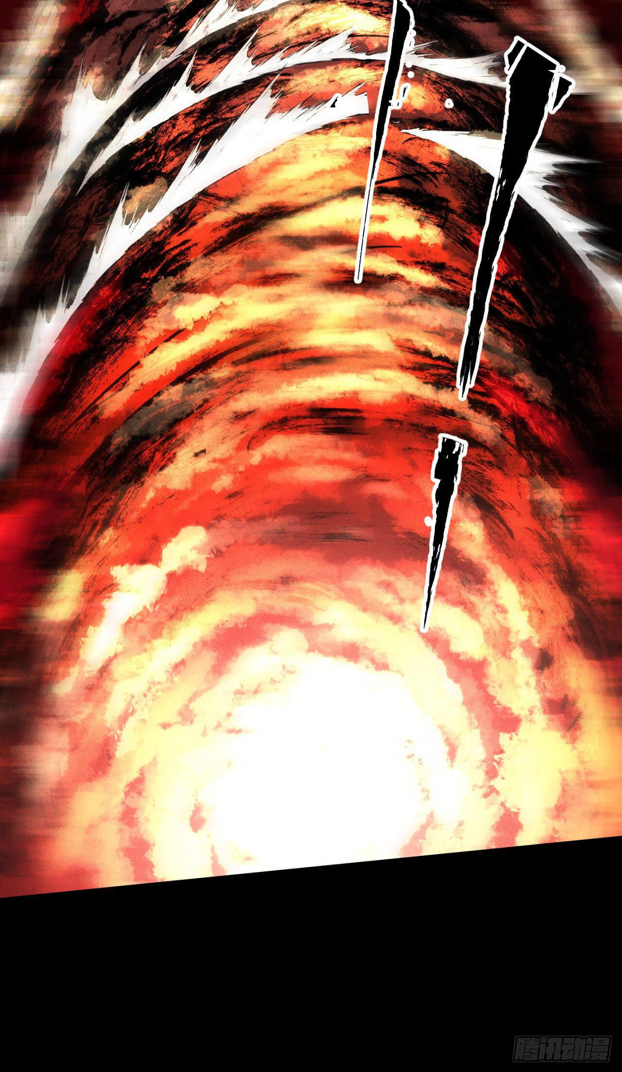 ตูข้านี่แหละเทพ (ทันจีน) ตอนที่ 13 หน้า 45