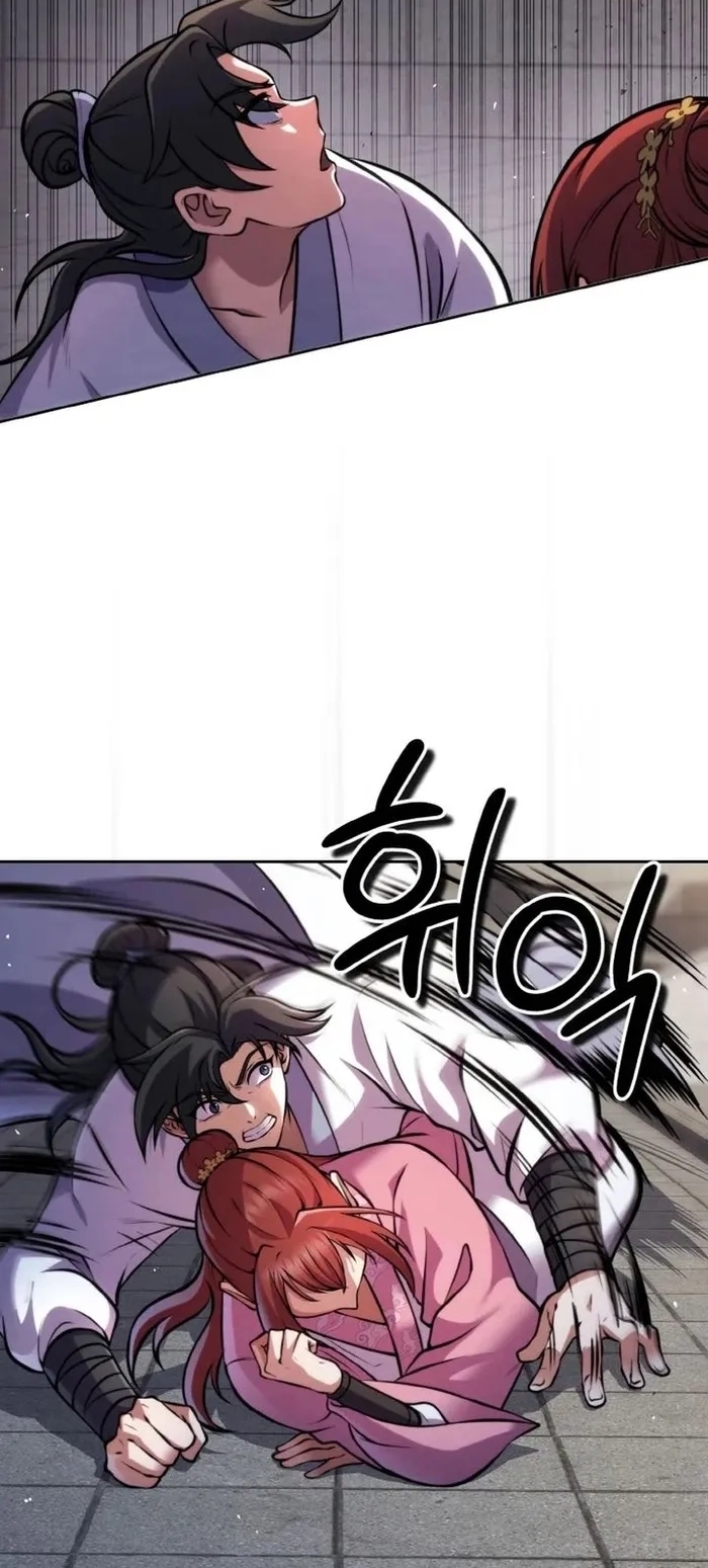 การหวนคืนของศิษย์ราชันแห่งยุทธภพ ตอนที่ 5 หน้า 57