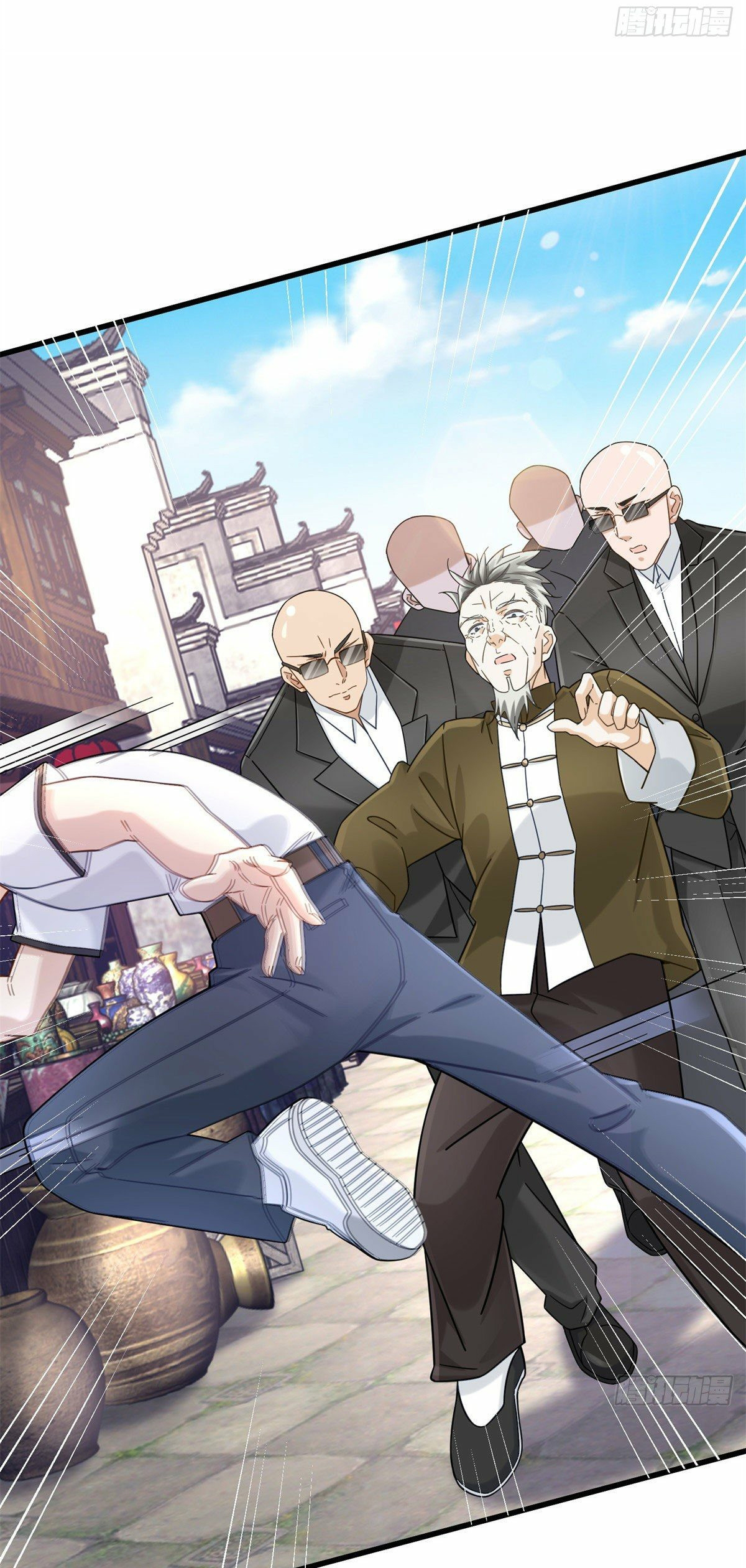 The new best all-rounder  ผู้แข็งแกร่งรอบด้าน ตอนที่ 8 หน้า 18