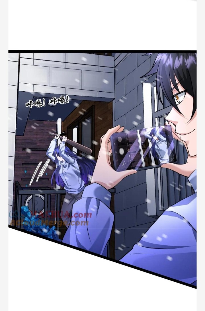 ฉันมีเซฟเฮาว์ในวันโลกาวินาศ ตอนที่ 40 หน้า 7