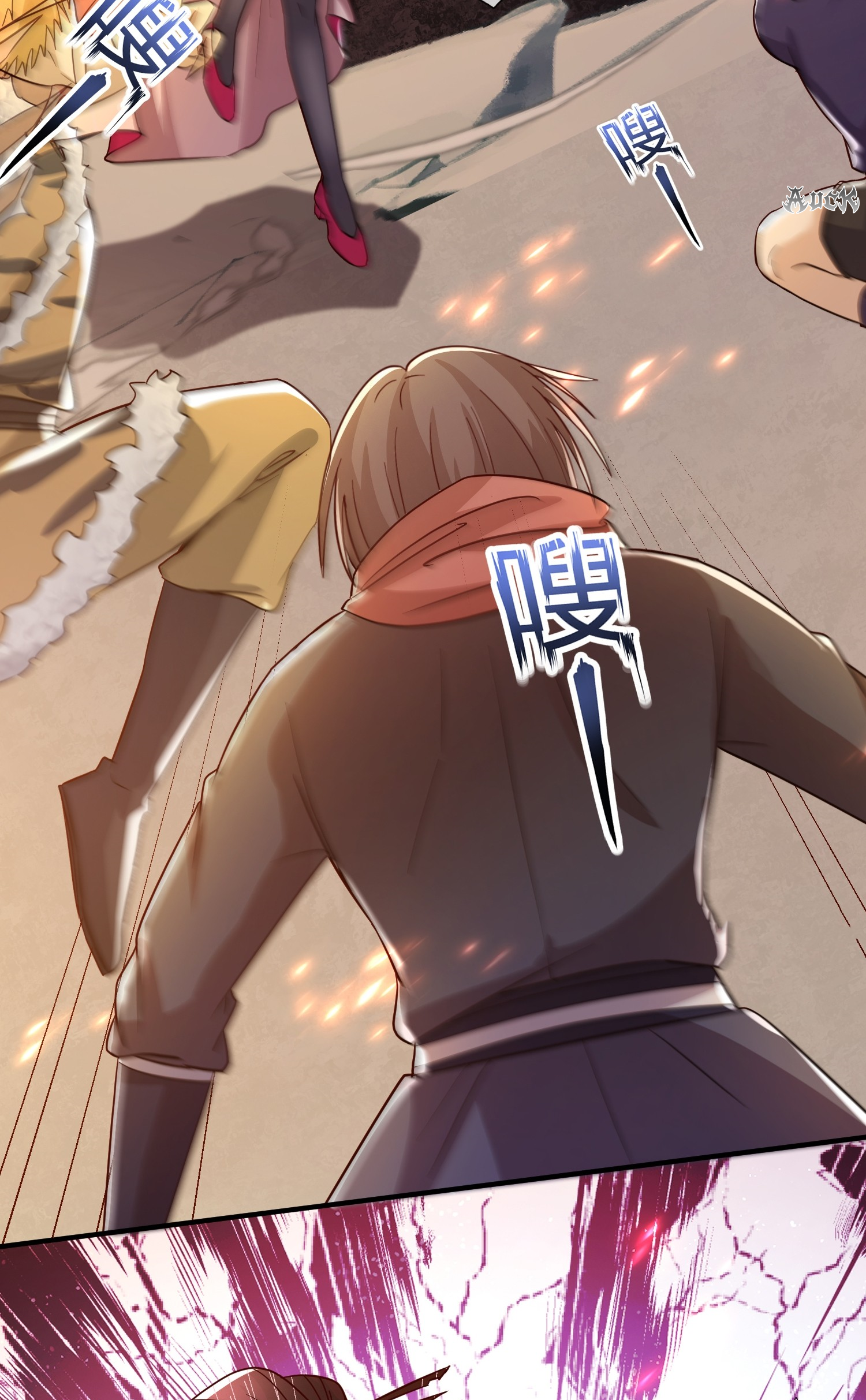 กลับมีพลังพระเจ้าสูงสุด ตอนที่ 3 หน้า 27